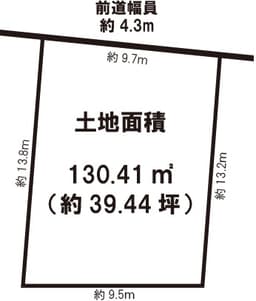 右京区　嵯峨野有栖川町20番9の画像