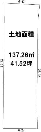 北区　上賀茂北大路町18番9の画像