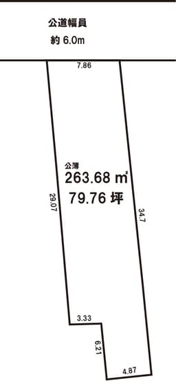 北区　上賀茂蝉ケ垣内町20番7の画像