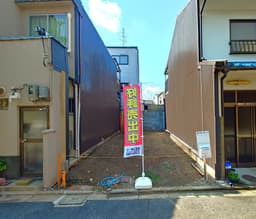 右京区　太秦安井藤ノ木町11番8の画像
