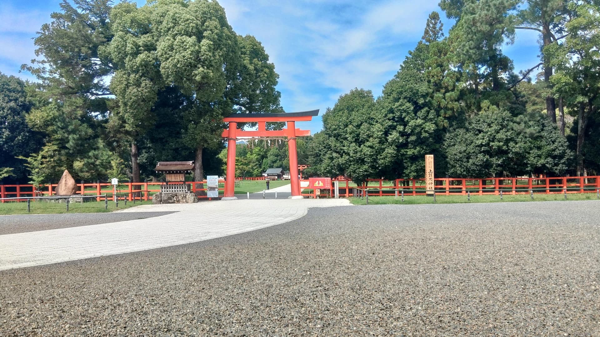 お参り　鈴木　2026.09.20