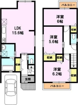 右京区 嵯峨野芝野町11番24の画像